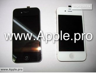 Apple To Release White iPhone?