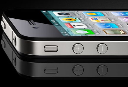 iPhone 5 Wishlist: 11 Features Apple Should Add