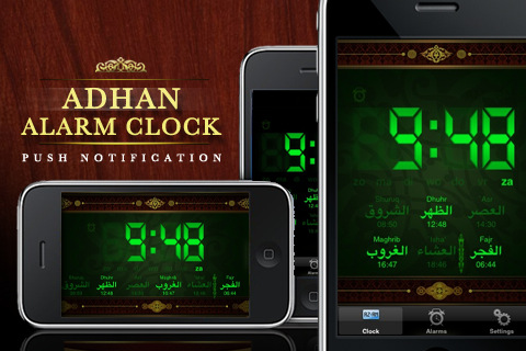 10 Must See iPhone Apps for Ramadan