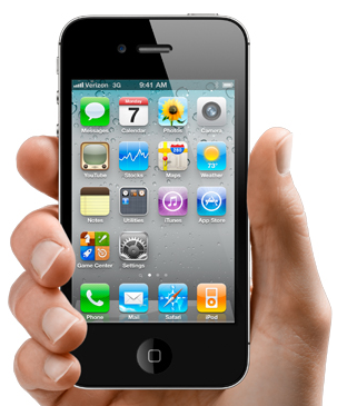 iPhone Nano, iPhone 5 Rumors Heating Up
