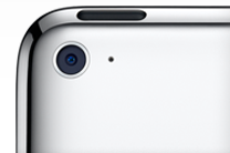 Is iPhone 5 Coming In June?