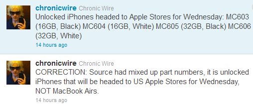 Rumor: Unlocked iPhones, Nuance Support in iOS 5