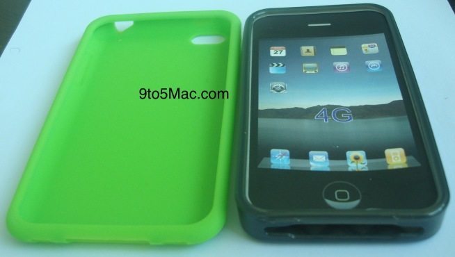 Rumor: Thinner iPhone 5, Release Date Sep 15th?