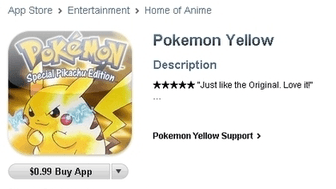 Fake Pokemon Yellow App, Skyrim Map Released