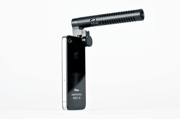 iPhone Boom Mic, FlipSteady Origami iPad Case are Cool