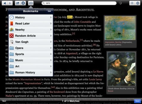 iPhone Gems: Wikipedia Apps