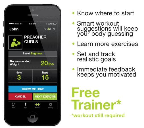 Skulpt Aim W Ios App Measure Muscle