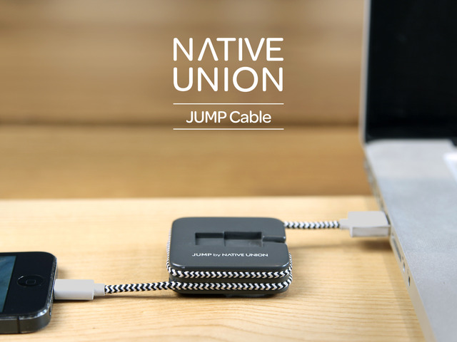 jump cable