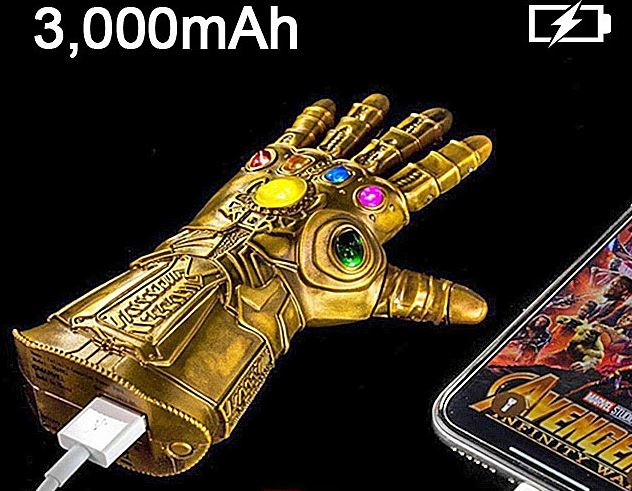 https://www.iphoneness.com/wp-content/uploads/2019/04/22/MARVEL-Infinity-Gauntlet-Power-Bank.jpg